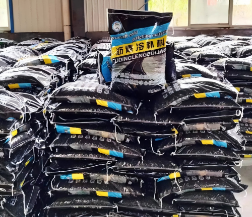 郊区沥青冷补料